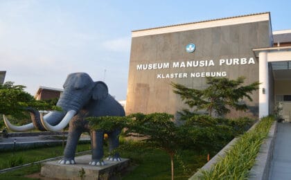 Museum Sangiran